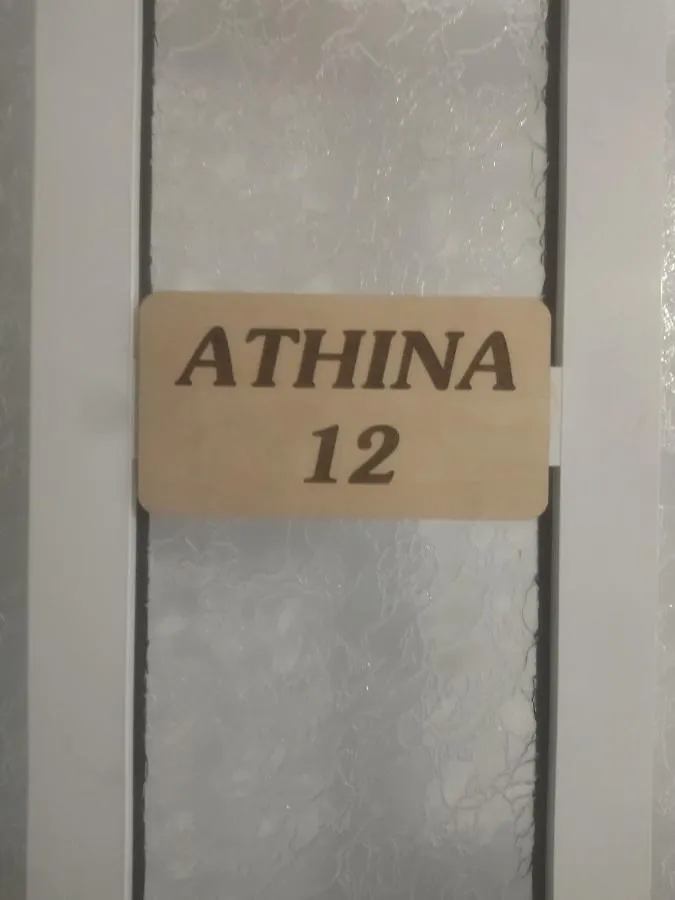 Pelekan Rooms And Apartments Athina 12 Pefkochori